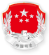 行政法规库