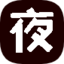 VIP解析